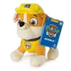 PAW Patrol 6044393 - Basis und Mighty Pups Plüsch 20 cm - Produktbild-Vorschau 18