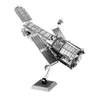 Metal Earth Hubble Telescope, Montážna sada, Hubble, Náhľad obrázku produktu 1