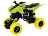 Lean Toys XC Quad Fahrzeug Friktionsantrieb Grün Produktbild-Vorschau 2