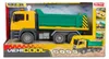 Wózek wywrotowy Vehicool – 25 cm Podgląd zdjęcia produktu 1