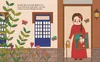 Frida Kahlo - Little People, BIG DREAMS (Deutsche Ausgabe) Produktbild-Vorschau 4