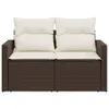 A two-seater outdoor sofa with cream cushions, shown from the front against a white background. Podgląd zdjęcia produktu