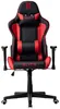 Elite Gaming Stuhl | Ergonomischer Bürostuhl - Produktbild-Vorschau 10