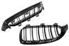BMW 4 F32 / F33 / F36 13-18 Nierengitter zwischen den Produktbild-Vorschau 2
