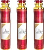 Lattafa Ameerat Al Arab Raumduft Set Lufterfrischer 3x300ml Produktbild-Vorschau 1
