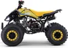 ATV - Quad per bambini Beneo Motors ZXT Giallo - 125cc Anteprima dell’immagine prodotto 2