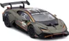 Bburago 18-38305 - Modellauto - Lamborghini Huracán Super Produktbild-Vorschau 1