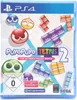 Puyo Puyo Tetris 2 (PS4) Produktbild-Vorschau 2
