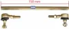 Spurstangen - Set 150 mm ATV Quad Bashan Shineray HMParts Produktbild-Vorschau 2