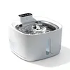 Fine Life Pro Trinkbrunnen Kabellos für Katze, Wasserwanne Produktbild-Vorschau 1