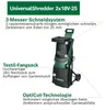 Broyeur de végétaux sans fil UniversalShredder 2x18V-25 - Voir les images du produit 9