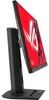 ASUS ROG Strix XG259CS, 62,2 cm (24.5"), 1920 x 1080 px, Podgląd zdjęcia produktu 4