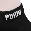 PUMA 9 Paar Sneaker Socken Herren 43-46, Sportsocken Produktbild-Vorschau 6