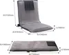 Dimensions of a floor chair shown in two positions. Voir les images du produit