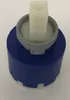 A close-up studio shot of a plumbing cartridge. Produktbild-Vorschau