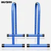 GORILLA SPORTS® Dip Barren - 2er Set, 57x 38 x 73 cm, bis Produktbild-Vorschau 6