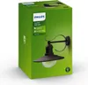 Philips myGarden Nástěnné svítidlo Topiary, 60 W E27, bez Náhled obrázku produktu 4