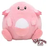 Pokemon Chaneira Kuscheltier - 14 cm Plüschtier Chansey Produktbild-Vorschau 2