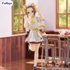 Furyu – K-On! – Ritsu Tainaka – Statue „Trio-Try-It“, 21 cm Produktbild-Vorschau 12