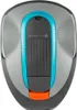 Gardena 15001-26, Kosiarka robot, 250 m², 16 cm, 2 cm, 5 Podgląd zdjęcia produktu 8