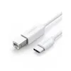 USB-C Printer Cable Ugreen US241, 1.5m, White Náhľad obrázku produktu 2