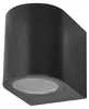 Zahradní nástěnné svítidlo OCULUS, 8,8 x 6,7 x 8 cm, 1 x GU10, 1× 7W Productafbeelding-voorbeeld