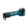 Makita Akku-Multifunktionswerkzeug DTM51RT1J3, 18 V, incl. Produktbild-Vorschau 23
