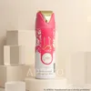 Lattafa Candy Perfumed Spray 200ml Ard Al Zaafaran Produktbild-Vorschau 3