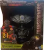 The image shows the packaging of a Transformers Optimus Primal 2-in-1 figure mask. Produktbild-Vorschau