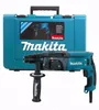 Vŕtacie a sekacie kladivo Makita HR2470 SDS Plus Náhľad obrázku produktu 2