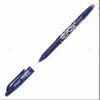PILOT Tintenroller FriXion 2260003 0,4mm Kappenmodell blau Produktbild-Vorschau 39