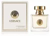 Versace Versace Deodorant Spray 50ml - Glass Bottle Produktbild-Vorschau 2