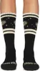 Jimmy Lion Athletic « Be Good » - Chaussettes longues - Voir les images du produit 3