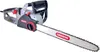 A professional studio shot of an electric chainsaw against a white background. Podgląd zdjęcia produktu