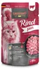 LEONARDO Frischebeutel [16x85g Rind pur] | Getreidefreies Produktbild-Vorschau 2