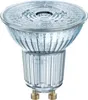 A single light bulb on a white background. Podgląd zdjęcia produktu