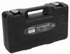 Drehmomentschlüssel 1/4" 5-25 Nm 32-teiliges Set KD11394 Produktbild-Vorschau 12