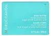 Moroccanoil Intense Nourishment tělové máslo Body Butter Náhled obrázku produktu 7
