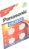 Panasonic Lithium CR2032 v blistru po 4 kusech Náhled obrázku produktu 6
