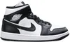 Nike Air Jordan 1 Mid Panda Nero Bianco Sneaker - 44,5 Anteprima dell’immagine prodotto 8
