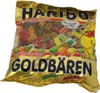 Haribo Goldbaeren 1Kg Produktbild-Vorschau 9