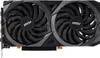 MSI - Carte graphique RTX 3060 VENTUS 2X OC - 12 Go Voir les images du produit 3