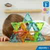 Magnetická stavebnice, 24dílná dlaždice a podvozky Náhled obrázku produktu 7