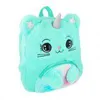 bb Klostermann GmbH Rucksack Cuties Einhornkatze mint (4) Produktbild-Vorschau 2