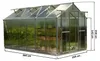 GFP Gewächshaus SAPHIR 6 aus Alu 259x384 cm ca. 8 mm Produktbild-Vorschau 3
