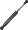 Universal Gasdruckfeder 250N Hydraulischer Dämpfer 25kg Produktbild-Vorschau 2