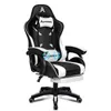 A black and white gaming chair with a footrest and lumbar support.