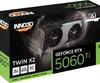 GeForce RTX 5060 Ti TWIN X2 8GB (DLSS 4, 3x DisplayPort, 1x Produktbild-Vorschau 5