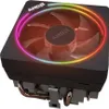 AMD 199-999888 AMD   Kühler   Wraith  Prism Cooler SR4 105W Podgląd zdjęcia produktu 2