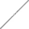 7mm-Garibaldi-Kette-aus-585-Weißgold-60cm Produktbild-Vorschau